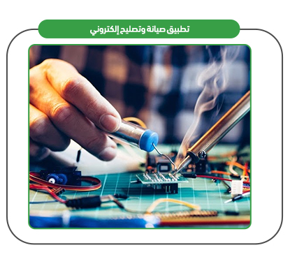 مؤشرات القطاع