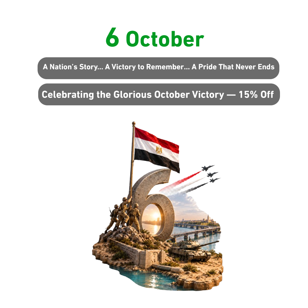 On the Anniversary of the Glorious October Victory 🇪🇬