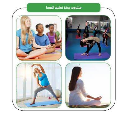 خدمات المشروع