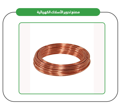 منتجات المشروع