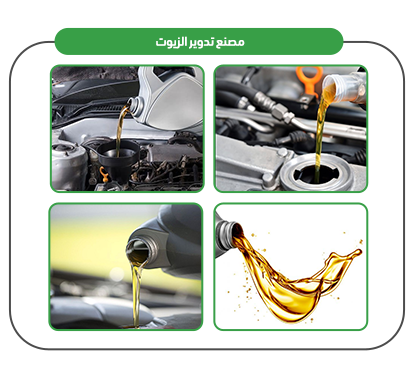 منتجات المشروع