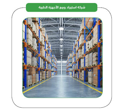منتجات المشروع