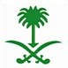 أ/ بدرية حامد الحجيلي