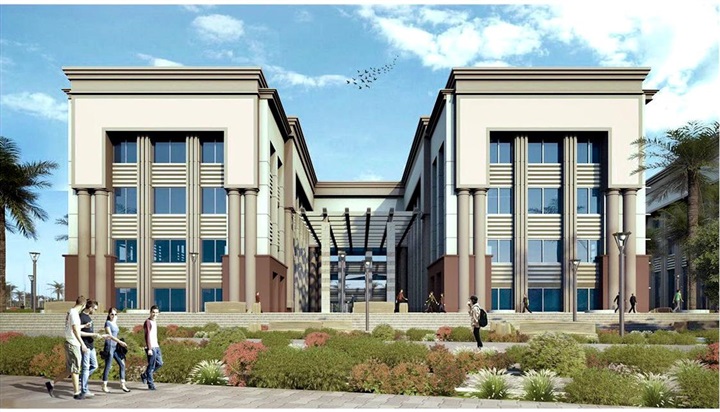 Al Yesser Educational College