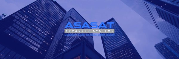 Advanced Systems Foundations